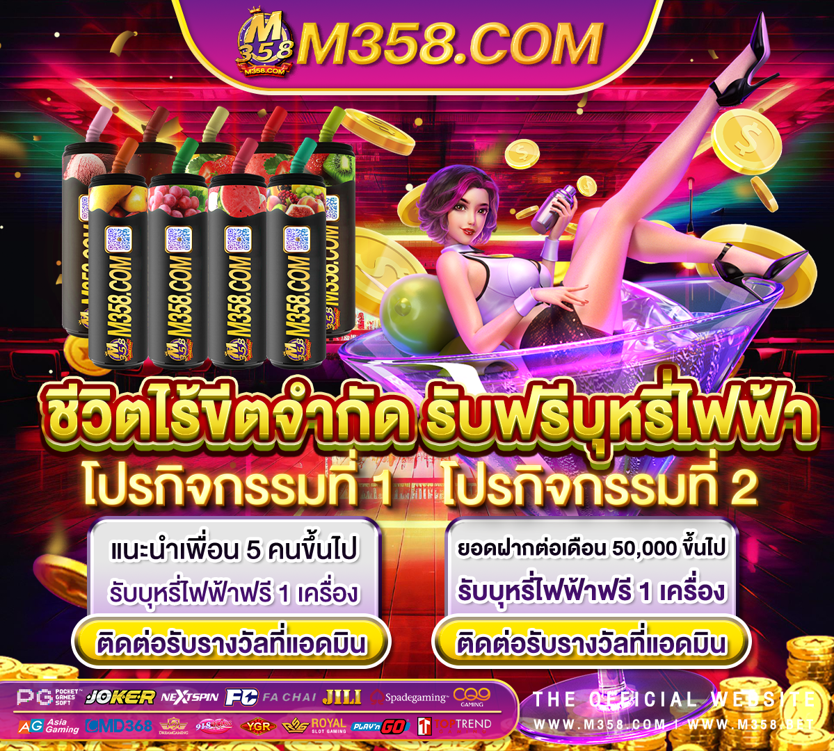 สล็อตpg ทดลองเล่นฟรี ถอนได้ moba slot